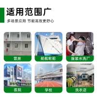 意黛斯(YIDAISI) 大型商用洗衣机全自动洗脱机25公斤商用工业水洗机变频洗涤设备YDS-XT25 220/380V
