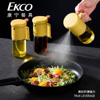 康宁EKCO动力喷油壶260ml
