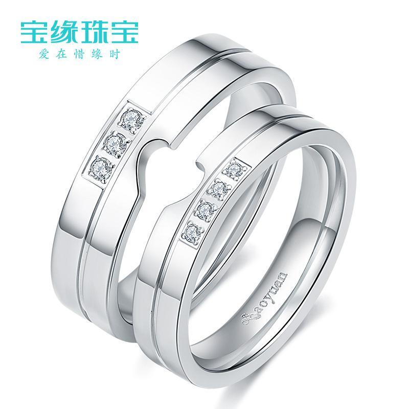 情侣戒指[恒久之心] 925银戒指时尚对戒男女款 情人节送女友生日礼物送女朋友七夕情人节礼物