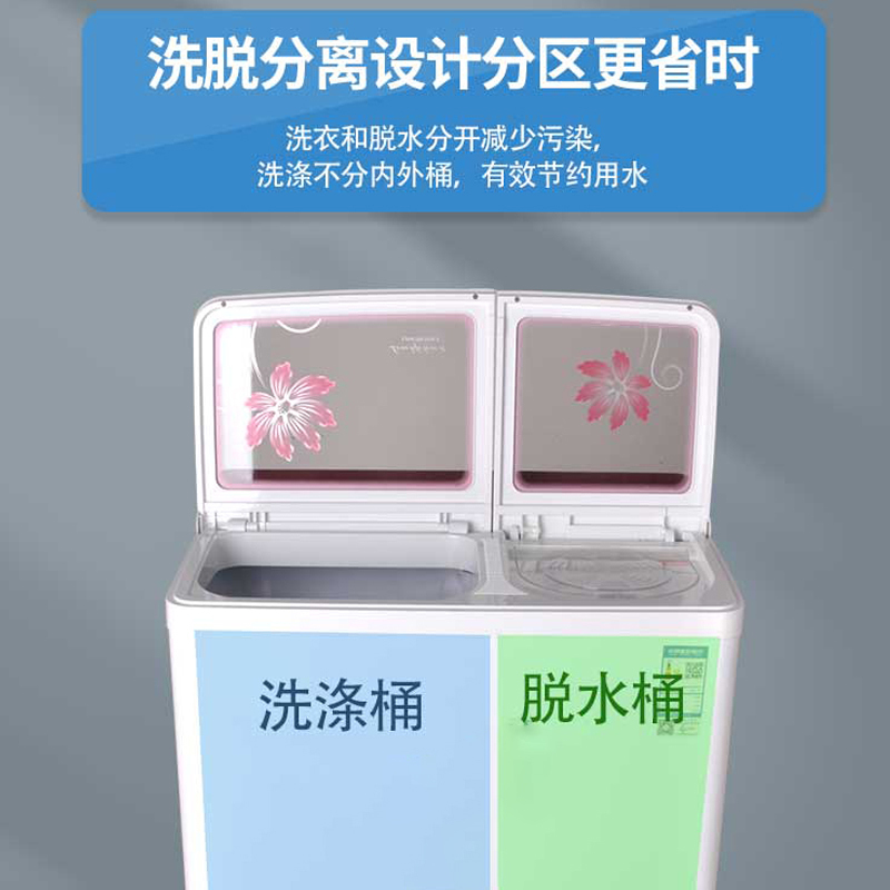 澳柯玛(AUCMA) 12公斤双缸洗衣机 双桶半自动 家用大双缸 强劲动力XPB120-2158S