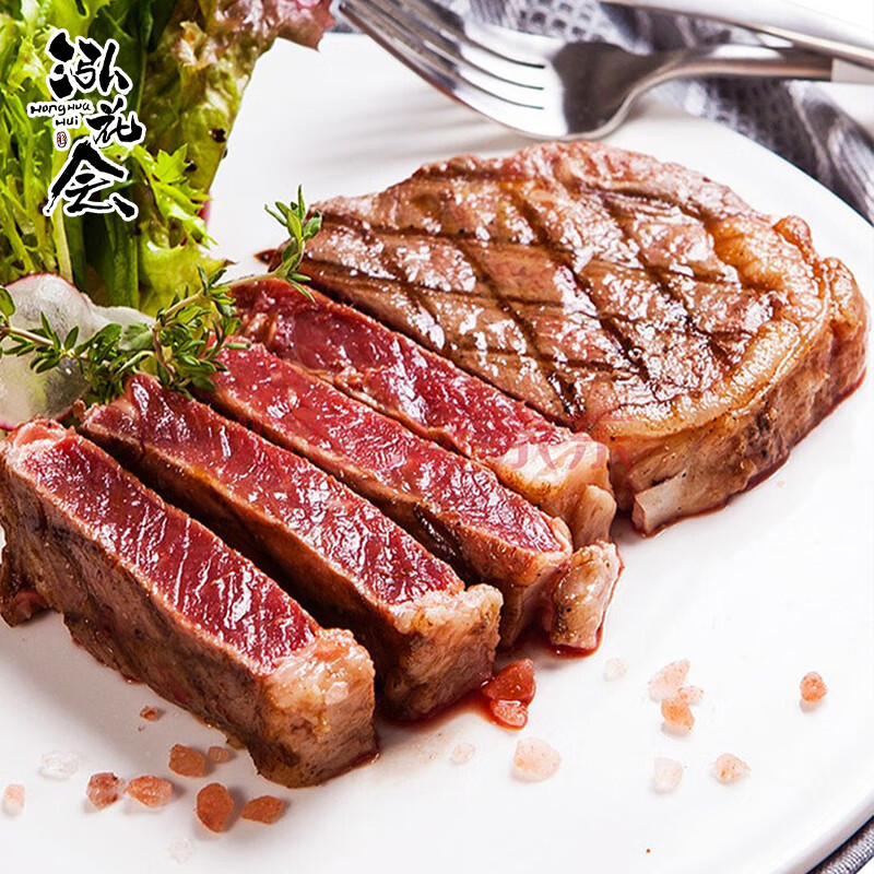 泓花会内蒙草原原切有机牛肉组合1.5kg(有机眼肉牛排500g+有机牛腱子肉500g+有机牛腩肉500g)高清大图