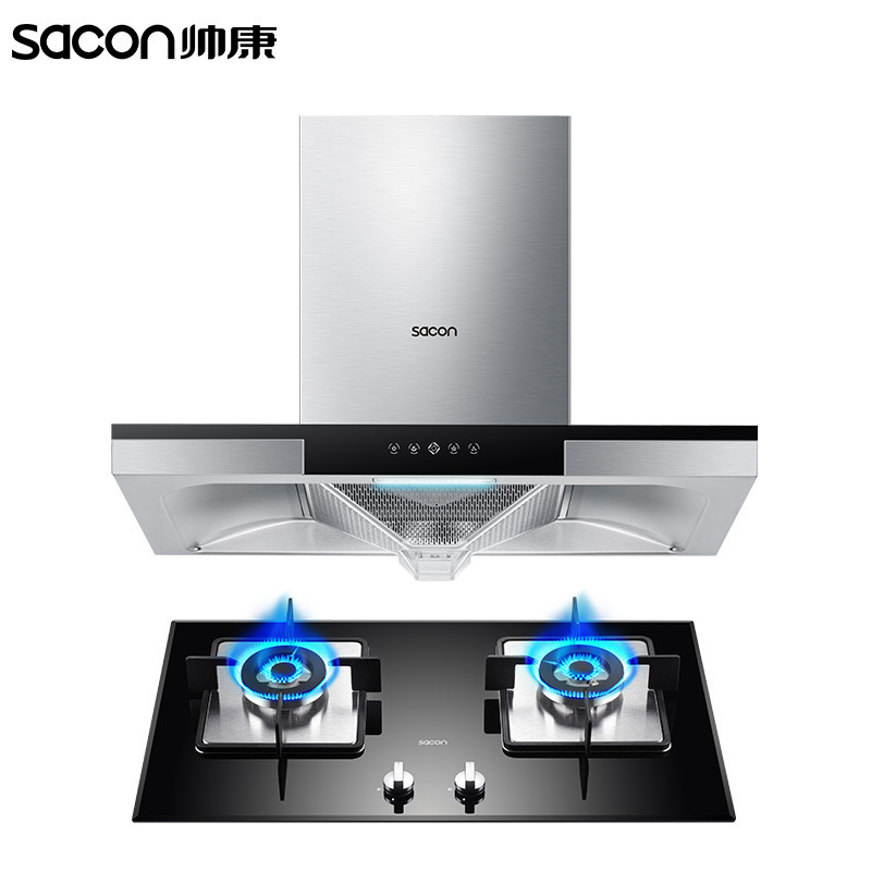 帅康(sacon)油烟机灶具套装抽油烟机燃气灶两件套20立方T8082+35C厨卫厨房欧式吸油烟机煤气灶烟灶套餐天然气