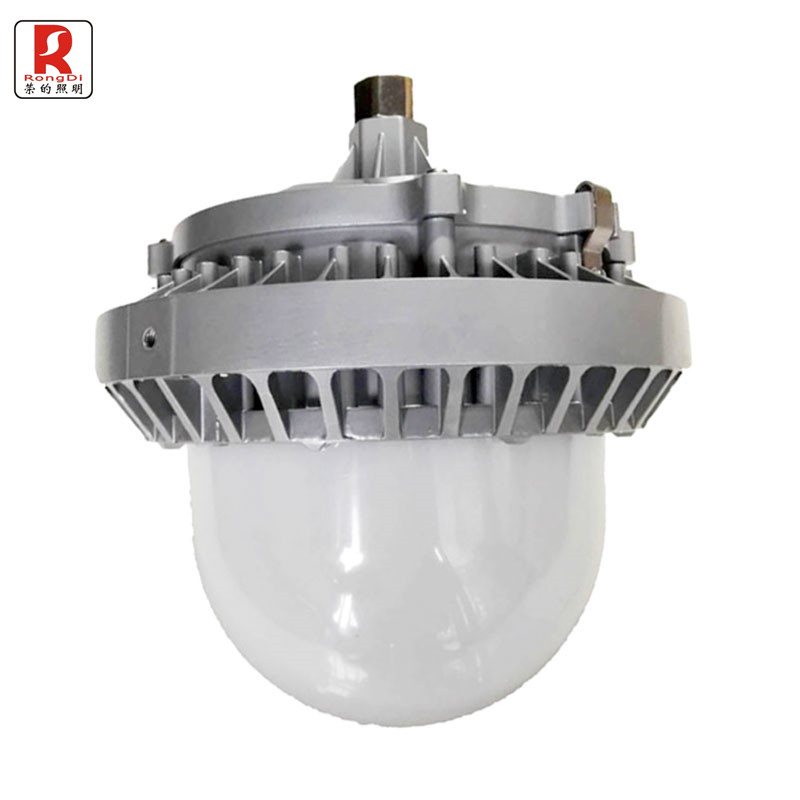 荣的RS LED平台灯ZR8186 70W 白色