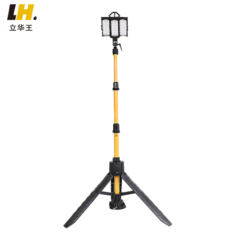 立华王LH5300A移动照明系统