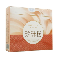 同仁堂 珍珠粉 0.3g*30袋 内服外用 可做面膜