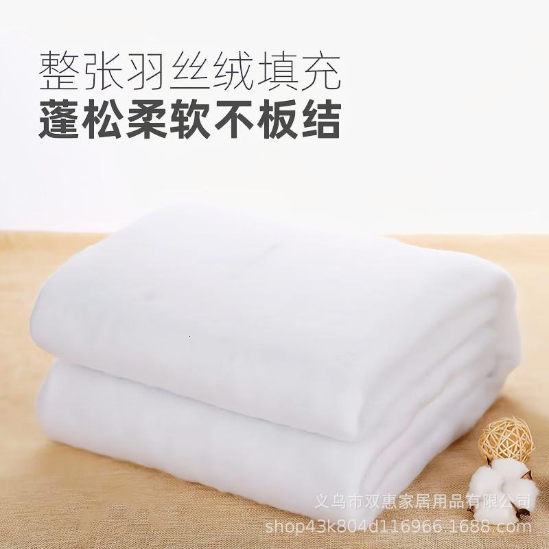 水洗棉空调被夏凉被纯棉夏被学生宿舍儿童薄被子家用被子棉被被芯_491高清大图