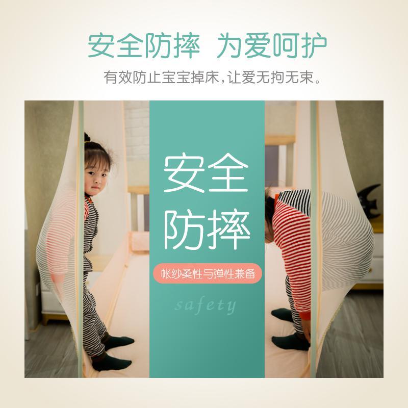 美帮汇新款蚊帐1.8m床双人家用加密加厚支架三开1.5米方顶蒙古包
