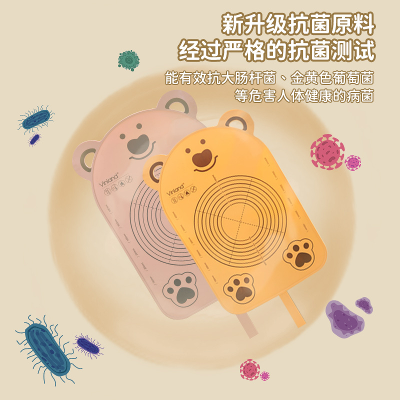 vinland揉面垫加厚家用食品级硅胶垫案板和面垫面板擀面垫