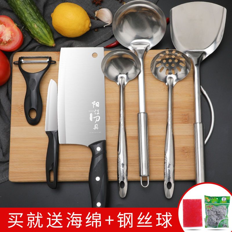 [低价]刀具套装厨房菜刀水果刀家用锋利不锈钢厨师专用X8169高清大图
