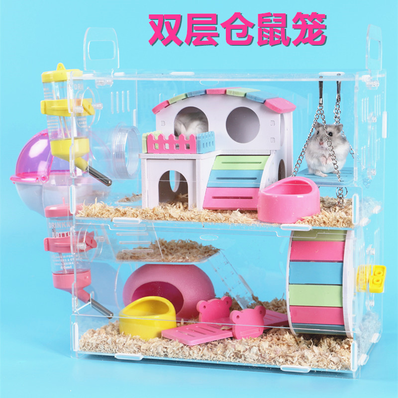 仓鼠宝宝仓鼠笼子亚克力笼金丝熊双层超大透明别墅用品玩具高清大图