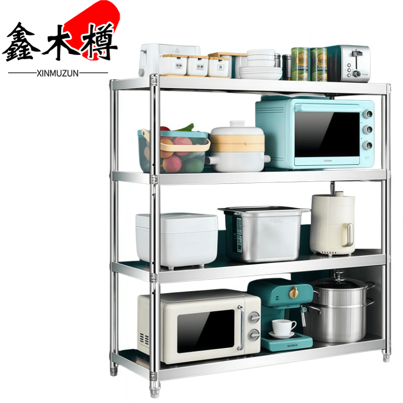 鑫木樽置物架100*35*120cm个高清大图