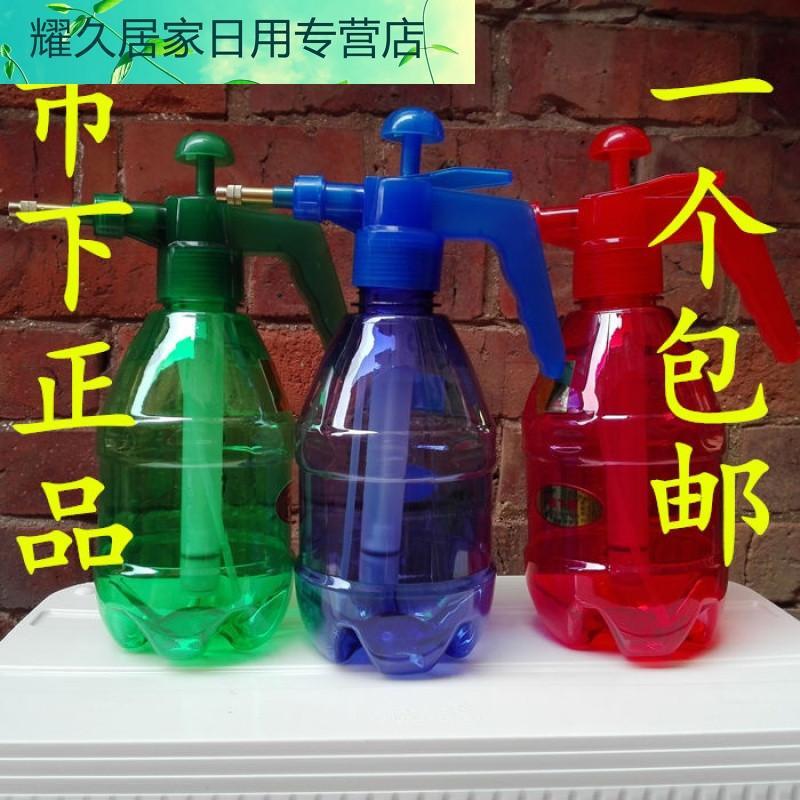 市下牌加厚气压式浇花喷壶浇花洒水壶园艺喷雾器喷水壶喷雾壶