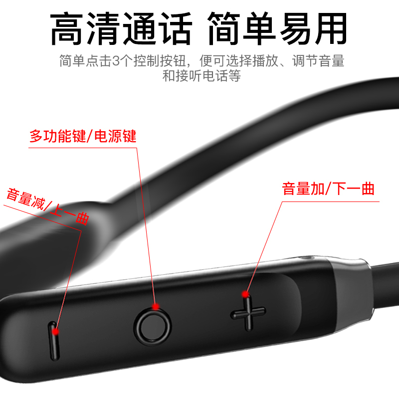 OKSJ X37运动蓝牙耳机无线入耳式耳机华为小米iPhone安卓通用超高清HIFI音质 运动跑步健身蓝牙耳机