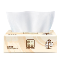 企业专享 抽纸 起订量100