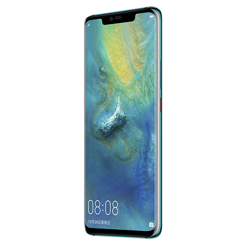 华为/HUAWEI Mate 20 Pro 翡冷翠(UD)8GB+128GB 屏下指纹版麒麟980芯片全面屏徕卡三摄移动联通电信4G全网通手机