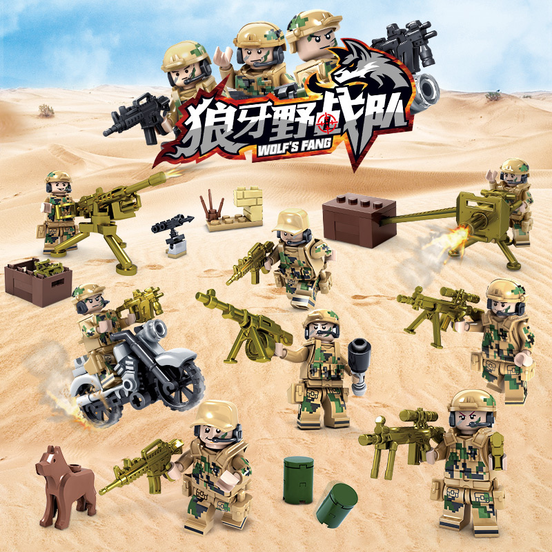 兼容乐高 开智积木狼牙特战队 二战军事部队士兵人仔兵人拼装玩具