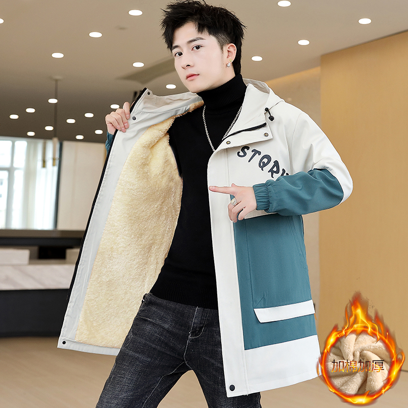 yuansu青少年加绒风衣男14岁初中生加厚夹克15加绒外套大童男孩16高中