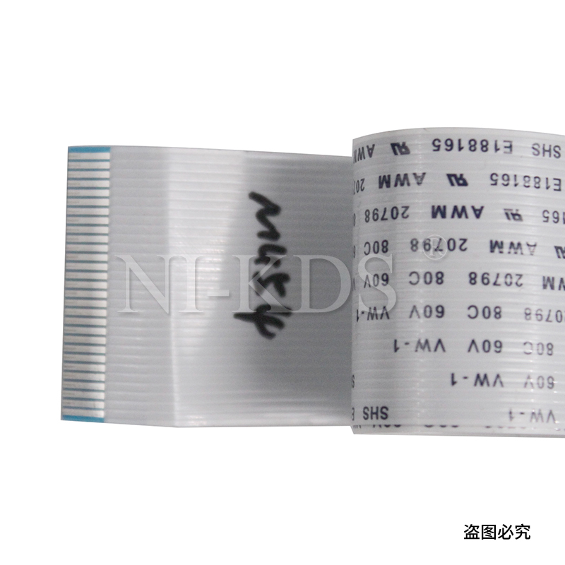 高压板DC板排线 适用惠普HP M452DN M477 377 479 454激光器排线 高压板DC板排线