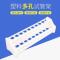 多用滴管架 塑料试管架 放置滴管 化学实验器材教学仪器 多用滴管架 塑料试管架 放置滴管 化学实验器材教学仪器