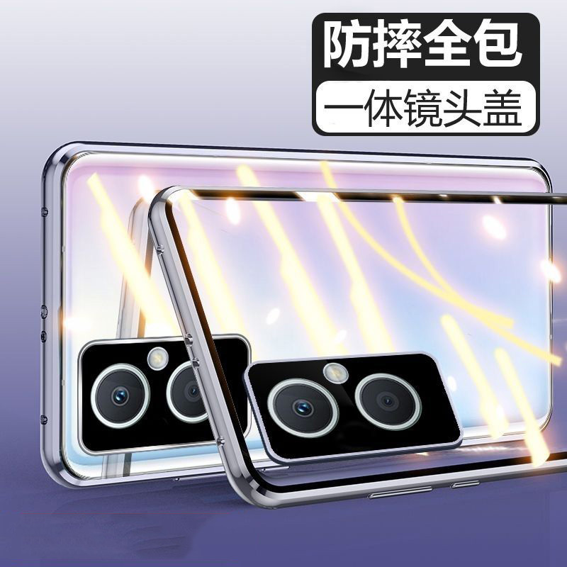 圣幻 oppo K11X手机壳双面高清防摔全包保护套壳磁吸玻璃