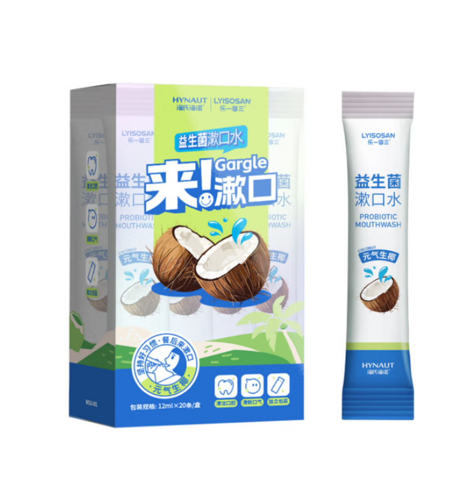 海氏海诺 益生菌漱口水 12ml/条 (元气生椰)60盒/箱 1箱