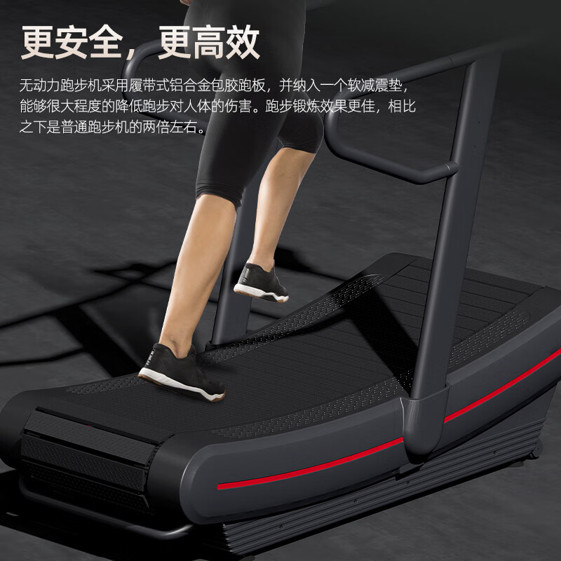 康乐佳 K145 无动力机械跑步机 1给高清大图