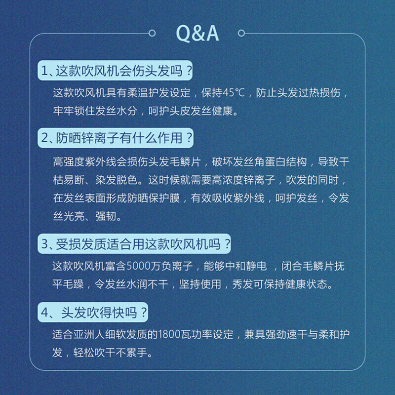 飞利浦(PHILIPS) 电吹风机 3系炫色筒 锌离子防晒护色 5000万负离子 烫染修复 橄榄绿BHD399/95