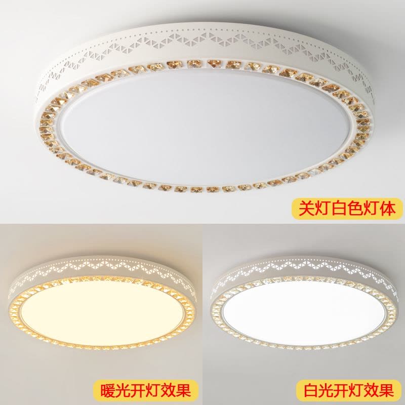 古达吸顶灯大气圆形现代简约客厅灯卧室灯具餐厅阳台水晶家用灯饰图片