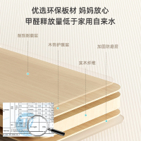 伯课儿童学习桌可升降家用书桌中小学生课桌写字桌椅组合套装书桌小学生家用可升降写字课桌椅套装男孩女孩