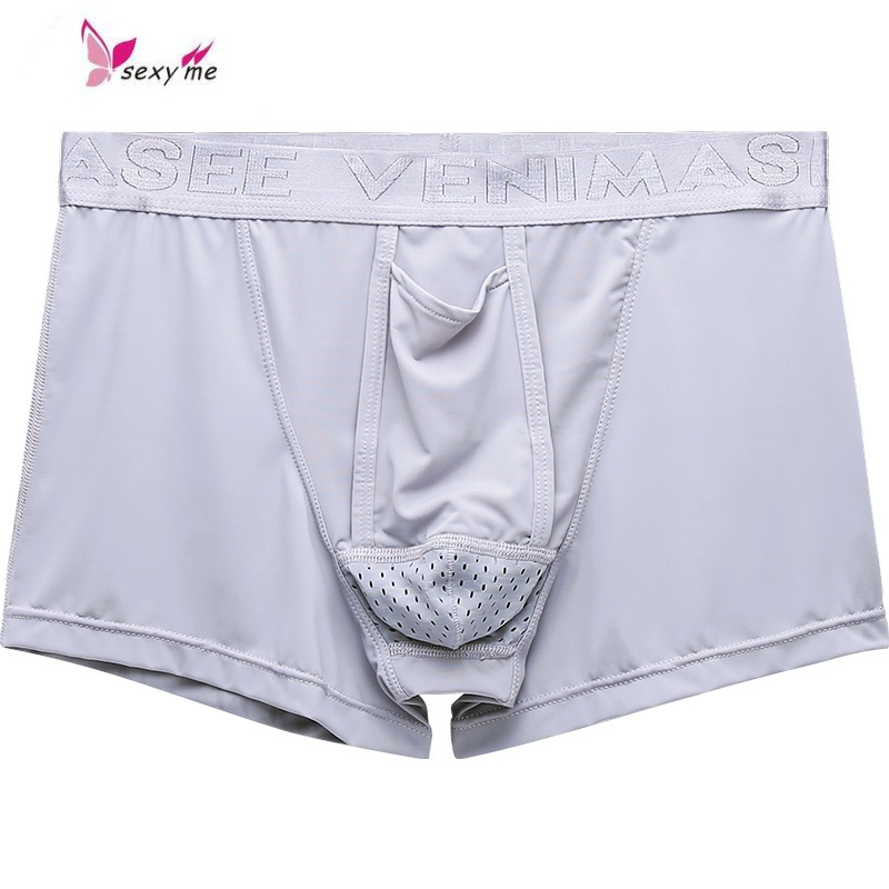 夏季冰丝蛋分离男士内裤囊托精索静脉透气曲张性感弹平角裤fishbasket