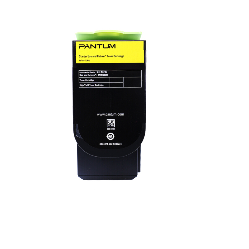 奔图 (PANTUM) CTL-300HC 青色粉盒