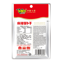 味聚特萝卜干麻辣脆萝卜条80g*10袋装自制四川特产农家风味咸菜下饭菜