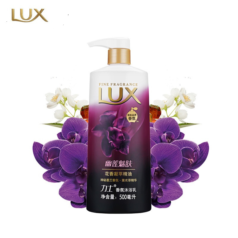 力士(LUX) 幽莲魅肤 沐浴露 500ml (单位:瓶)