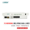 光御星洲 GY-50P10C-2E1 PCM复用设备 2E1传输50路电话+10路磁石 2兆转自动号电话 1对