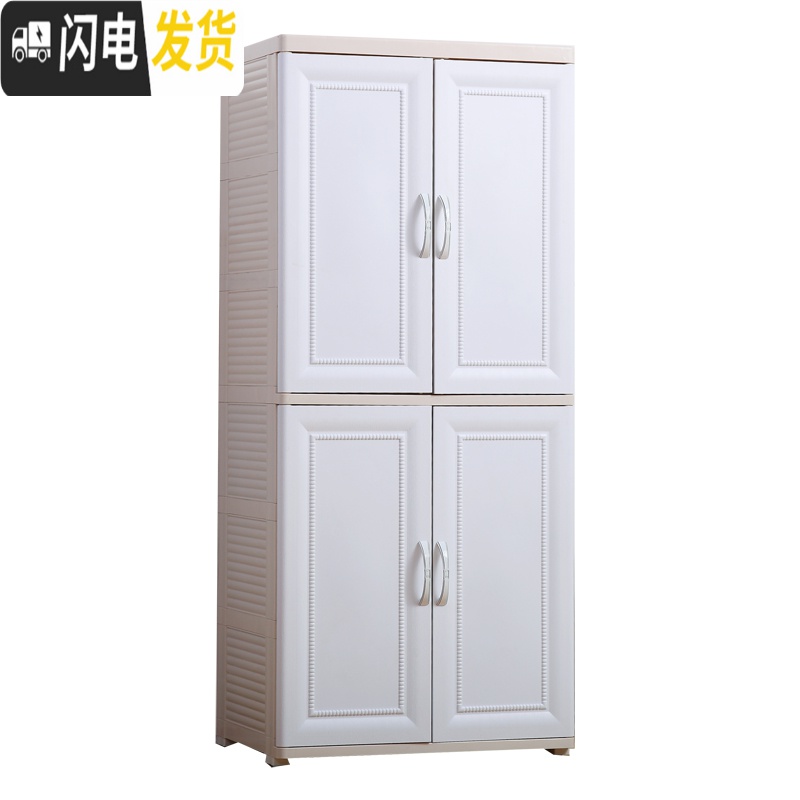 三维工匠双开收纳柜儿童衣柜抽屉式宝宝储物柜塑料婴儿整理柜子简易衣橱高清大图