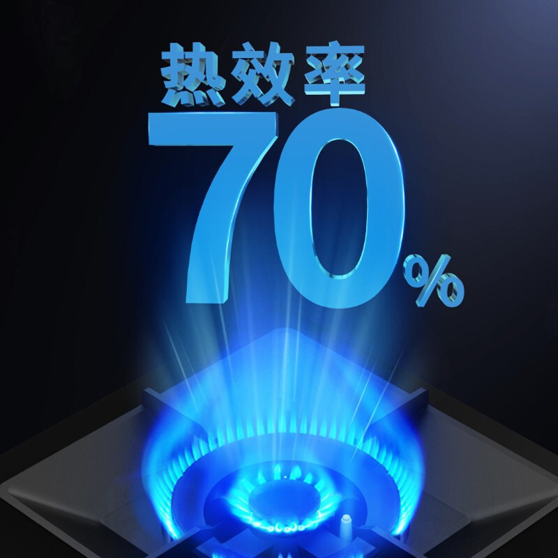 德意(DE&E)T8系列1000Pa大风压24立方双腔近吸烟机自清洁油烟机烟灶套装