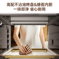 长帝(Changdi) 家用风炉电烤箱 搪瓷内胆 42升大容量智能菜单平炉空气炸锅一体 猫小易pro CRDF32WBL