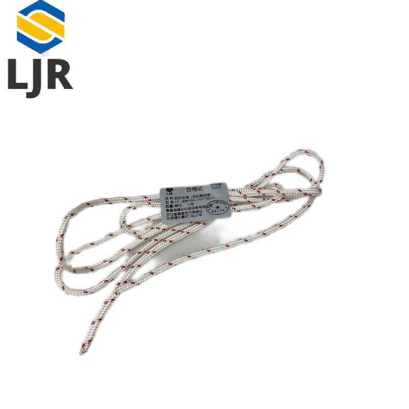 利冀尔 起动拉绳(启动器拉绳) LJE - 适用于G4L-1E50F GZ40N 根高清大图