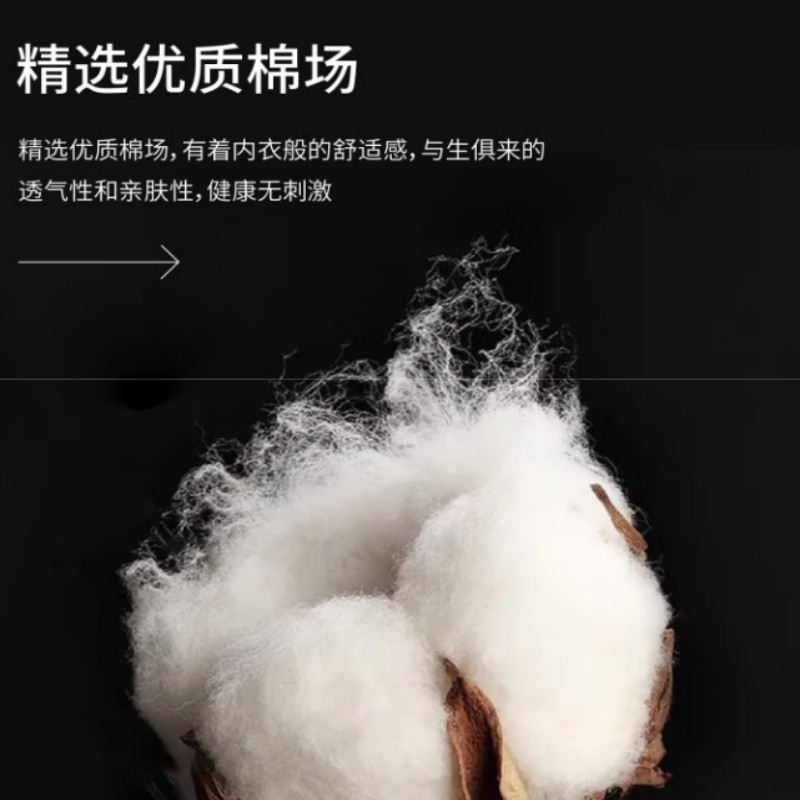 天琴TQ-T172瀚海星澜-贡缎提花套件-床单被罩枕套1.8m/2.0床家用四件套/1个高清大图