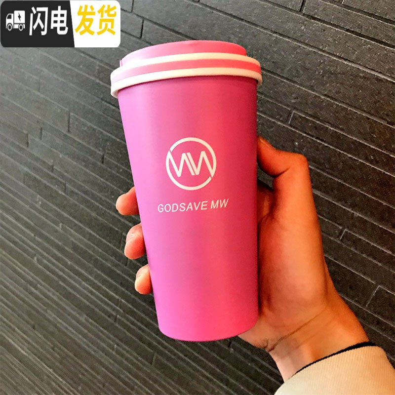 三维工匠创意咖啡杯韩版个性男女潮流便携清新简约保温杯复古ins随手杯子 粉红色送杯刷一只