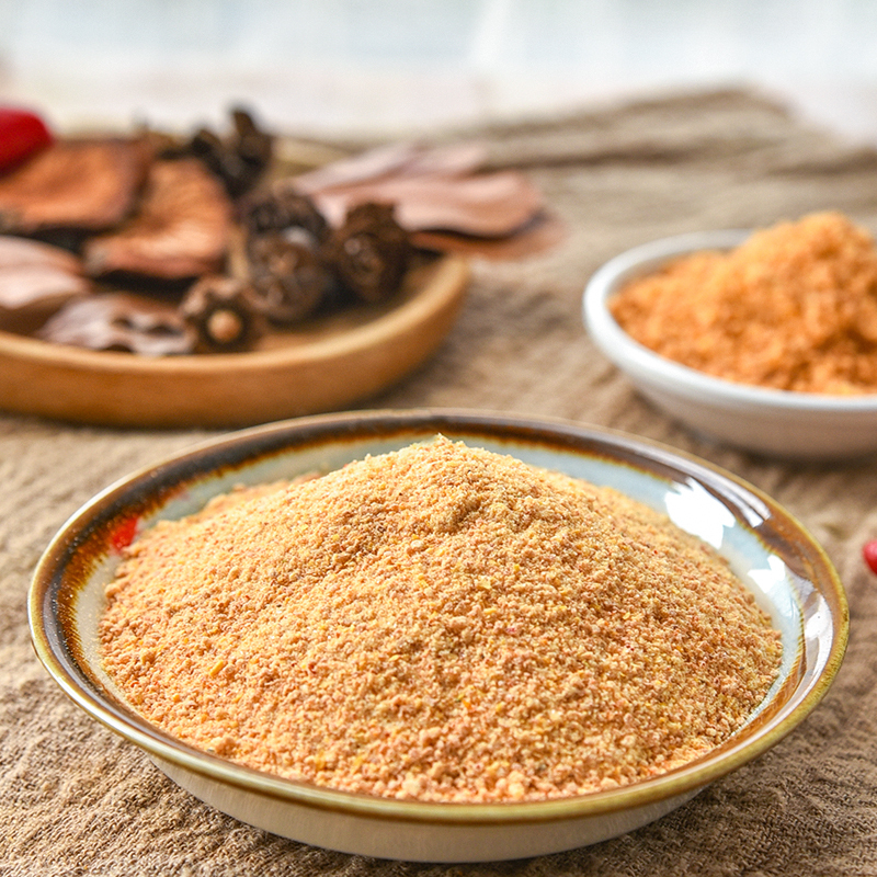 三宝山味椒盐粉40g5瓶椒盐粉味椒盐三宝山味椒盐粉炸串撒料老麻罗香料