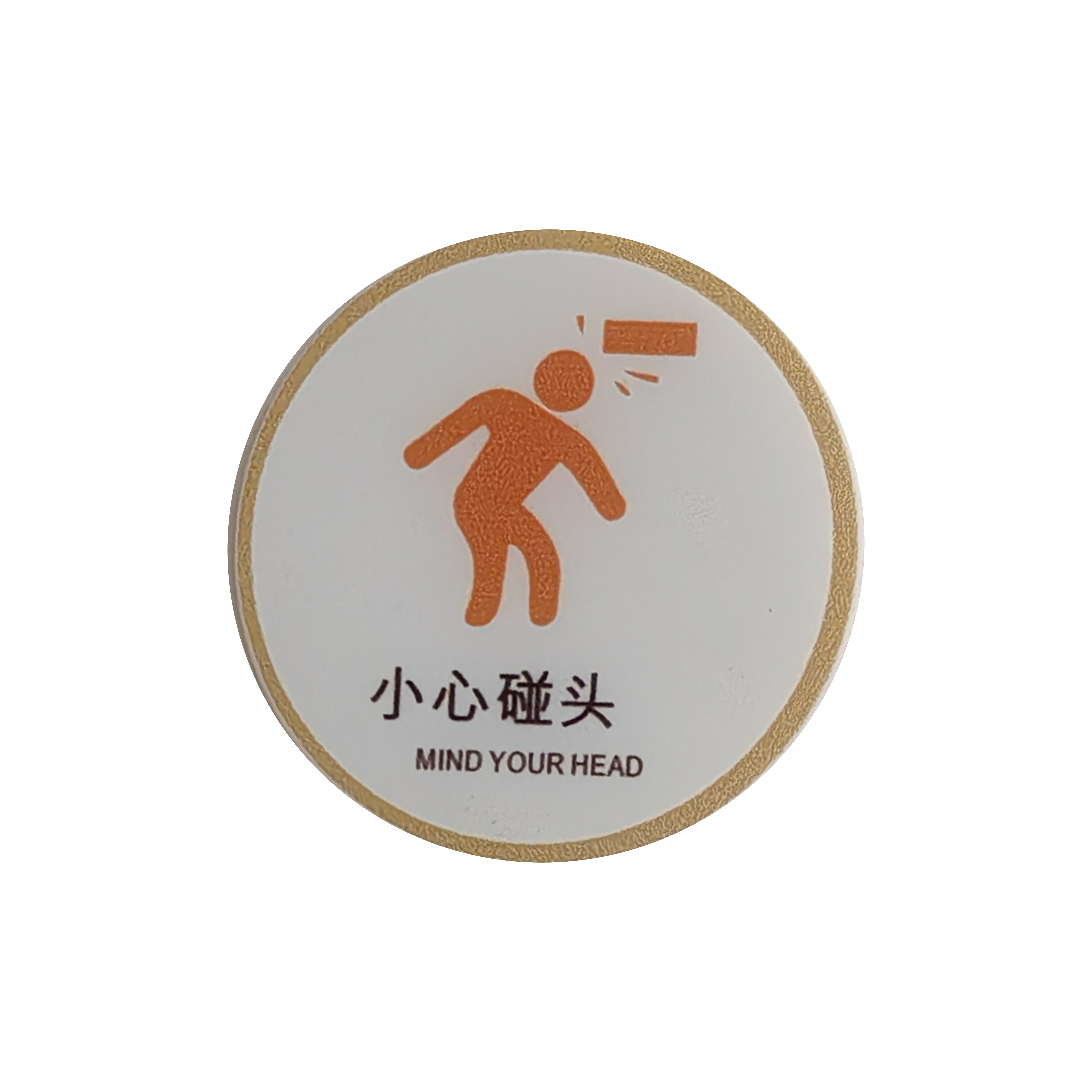 金锐桥 亚克力牌 50X50mm 个高清大图