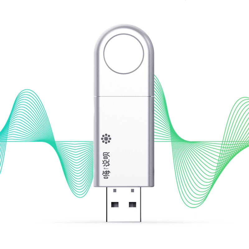 嗨说呗AI智能语音识别 LHY 常规款 B2B商品 100起订