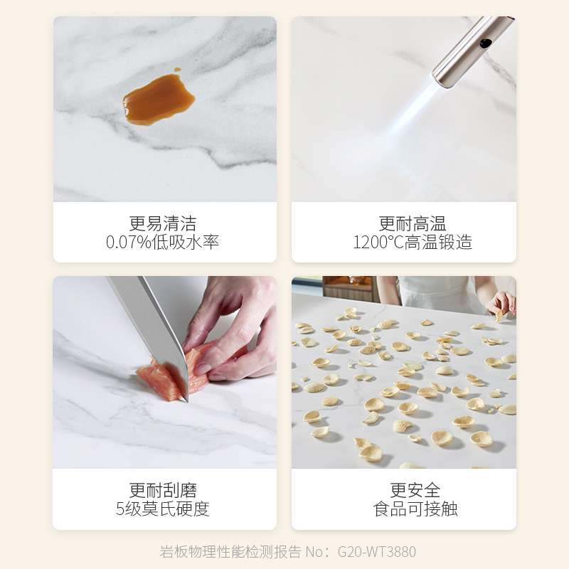 芝華仕(CHEERS)芝华仕岩板餐桌椅组合现代简约轻奢小户型折叠可伸缩变圆桌PT072