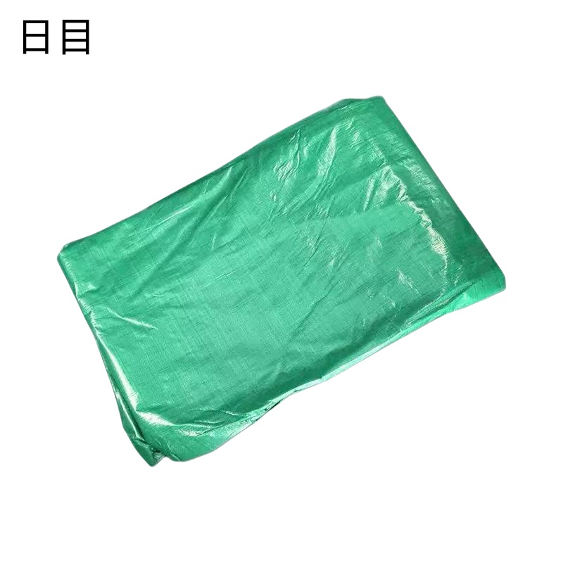 日目 防水防雨布 篷布QR-112/平方米高清大图