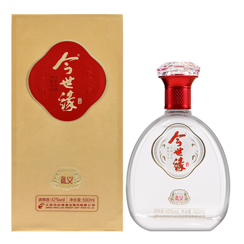 今世缘礼义42度浓香型白酒500ml*1单瓶装婚宴婚庆喜酒送礼酒水