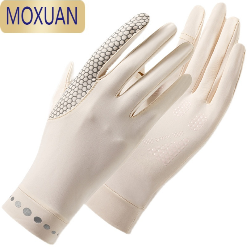 MOXUAN防晒手套女款夏季户外情侣骑行开车凉感遮阳薄款夏季男士