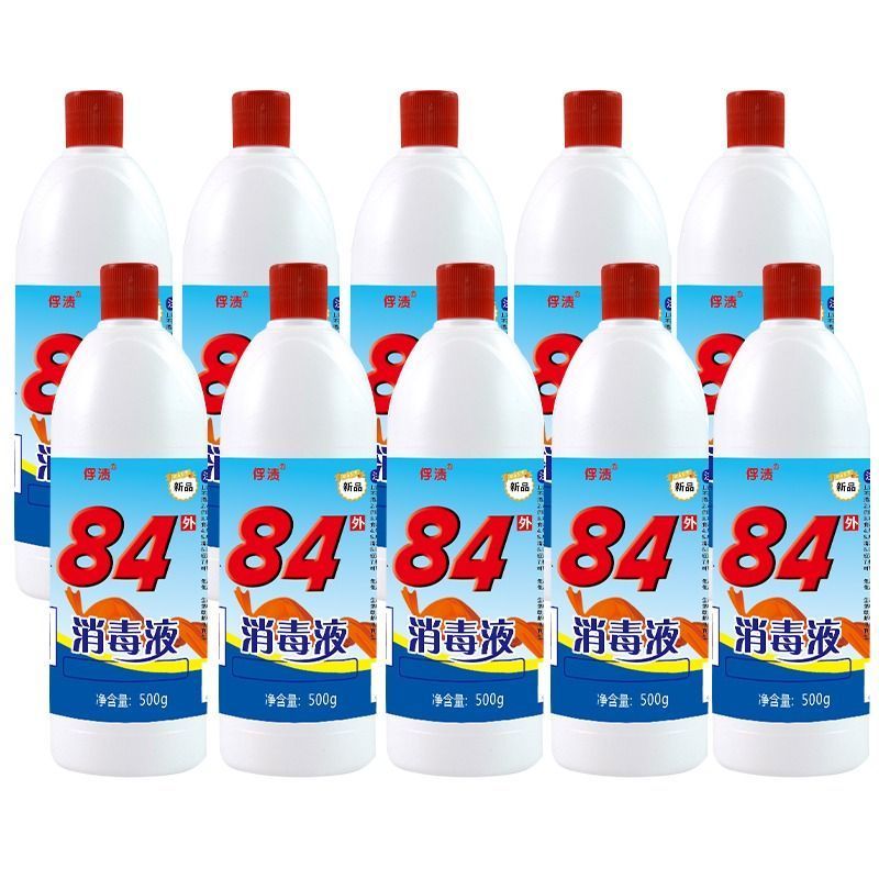 慧仲消毒液报价_参数_图片_视频_怎么样_问答-苏宁易购