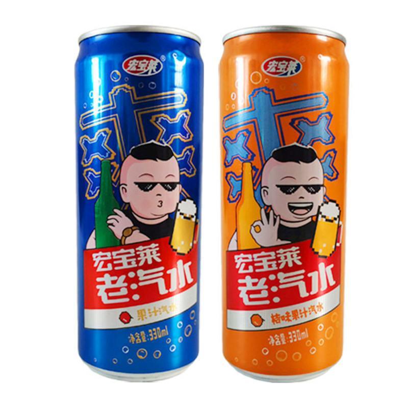 宏宝莱老汽水330ml果味汽水玻璃瓶大汽水四平生产碳酸汽水厅装果味老