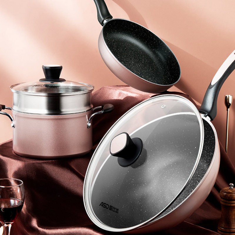 燃气电磁炉通用 pl03a9wg 爱仕达锅具套装不粘锅麦饭石色厨具套装炒锅